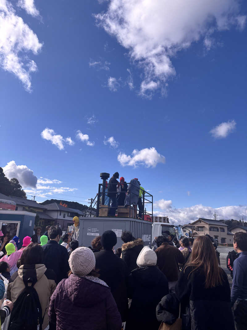 まじりこさんの和合の湯のサ活写真