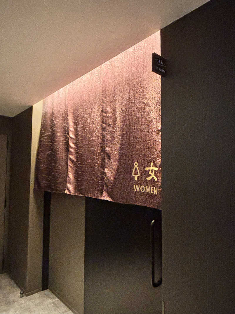 あめさんのFAV LUX 札幌すすきののサ活写真