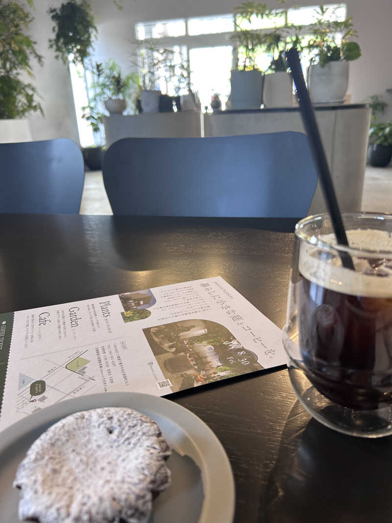 tohさんのザキューブホテル千葉のサ活写真