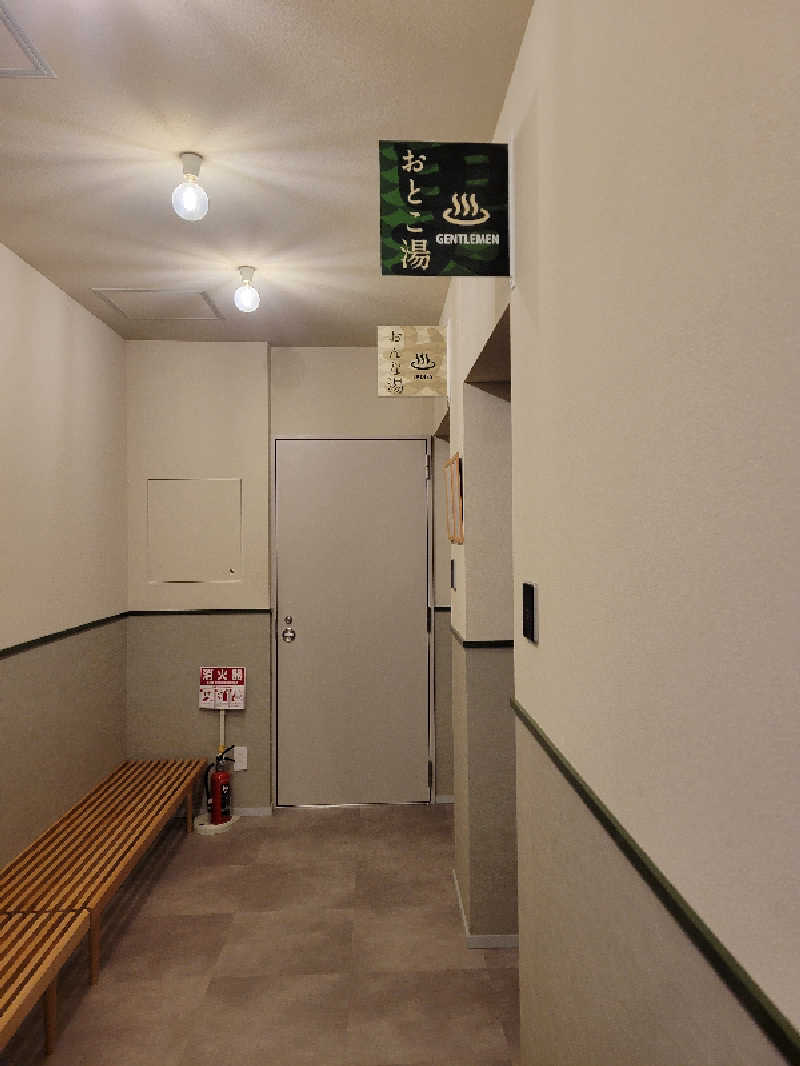たたまるさんの小樽グリーンホテル 本館 ( THE GREEN OTARU )のサ活写真