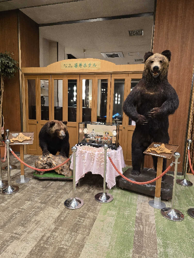 たたまるさんの十勝川温泉 笹井ホテルのサ活写真