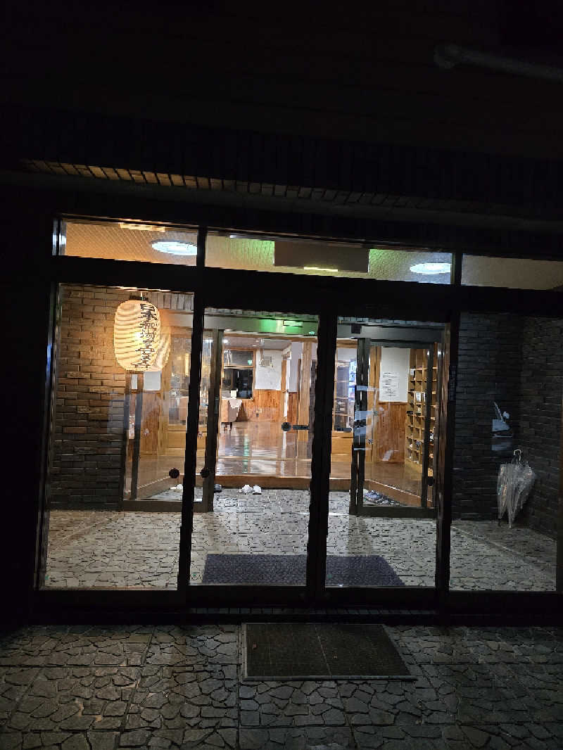 たたまるさんの知内温泉のサ活写真