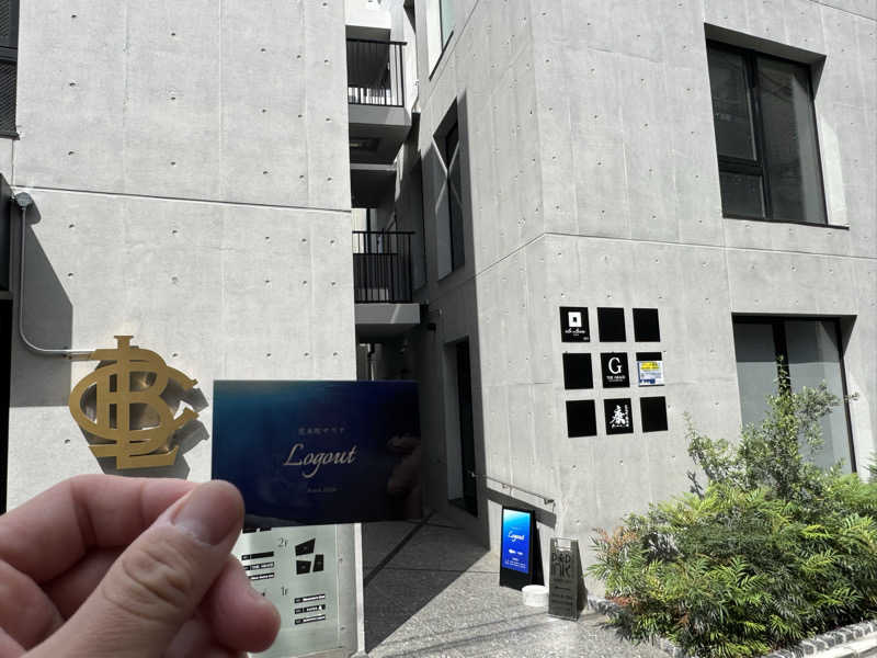シャド山さんの荒木町サウナ Logout (ログアウト)のサ活写真