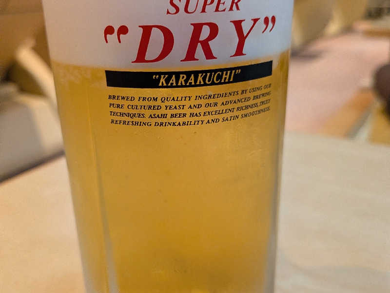 生ビール
