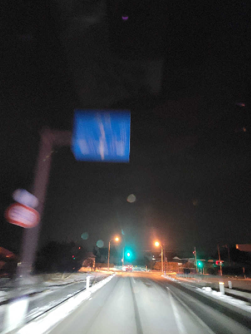 たくぼーさんの長沼温泉 ぽっぽの湯のサ活写真