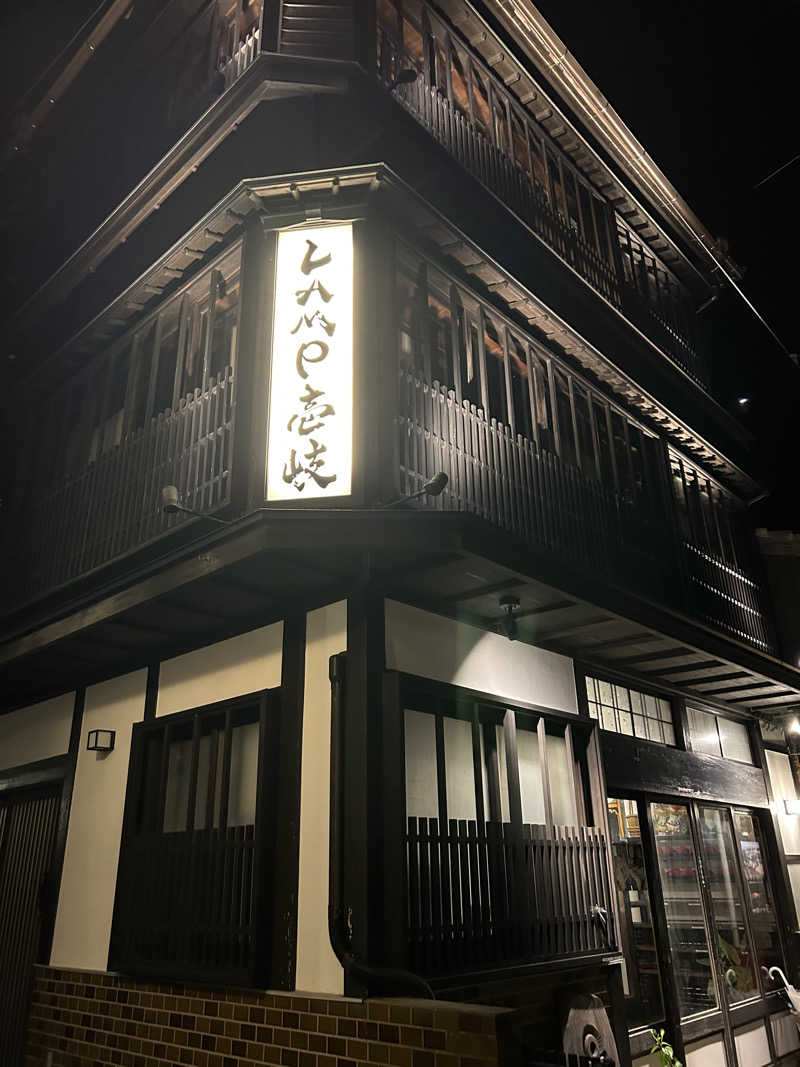 ちひろさんのISARIBI SAUNA(LAMP壱岐)のサ活写真