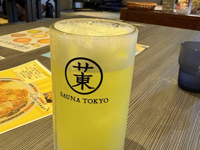オロカル