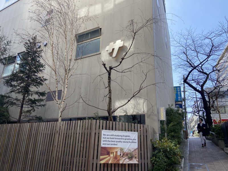 ひろきさんの渋谷SAUNASのサ活写真