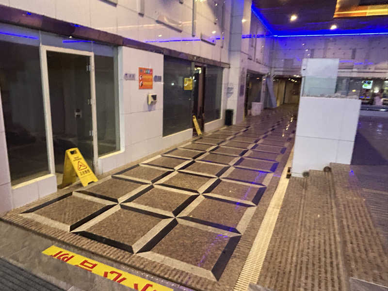 OJISAUNAさんの阿奇拉・汤泉生活(AQILA)のサ活写真