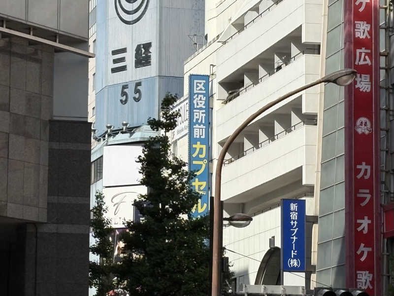 Ruskyさんの新宿区役所前カプセルホテルのサ活写真