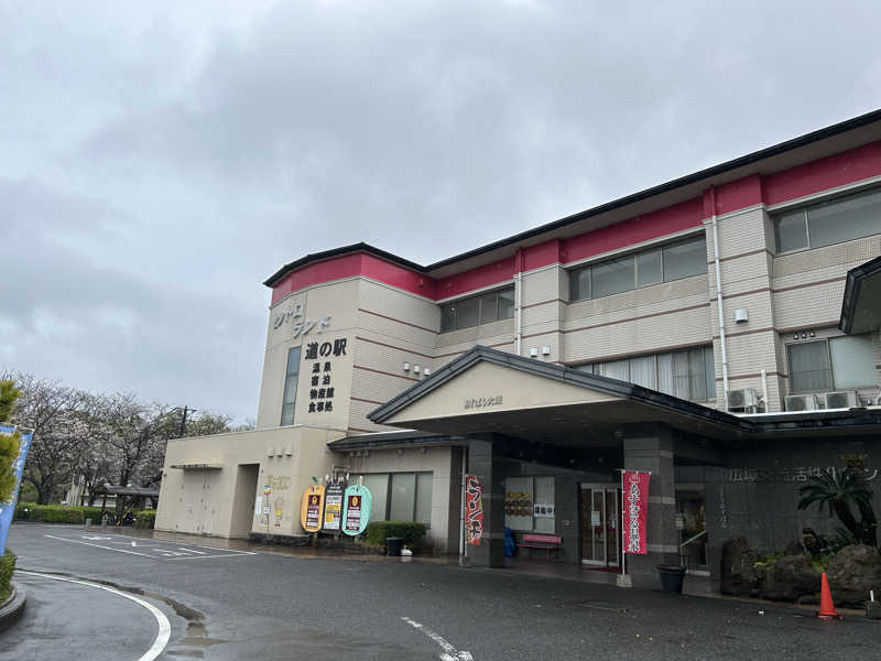 kyoheiさんのセントロランドあすぱる温泉のサ活写真
