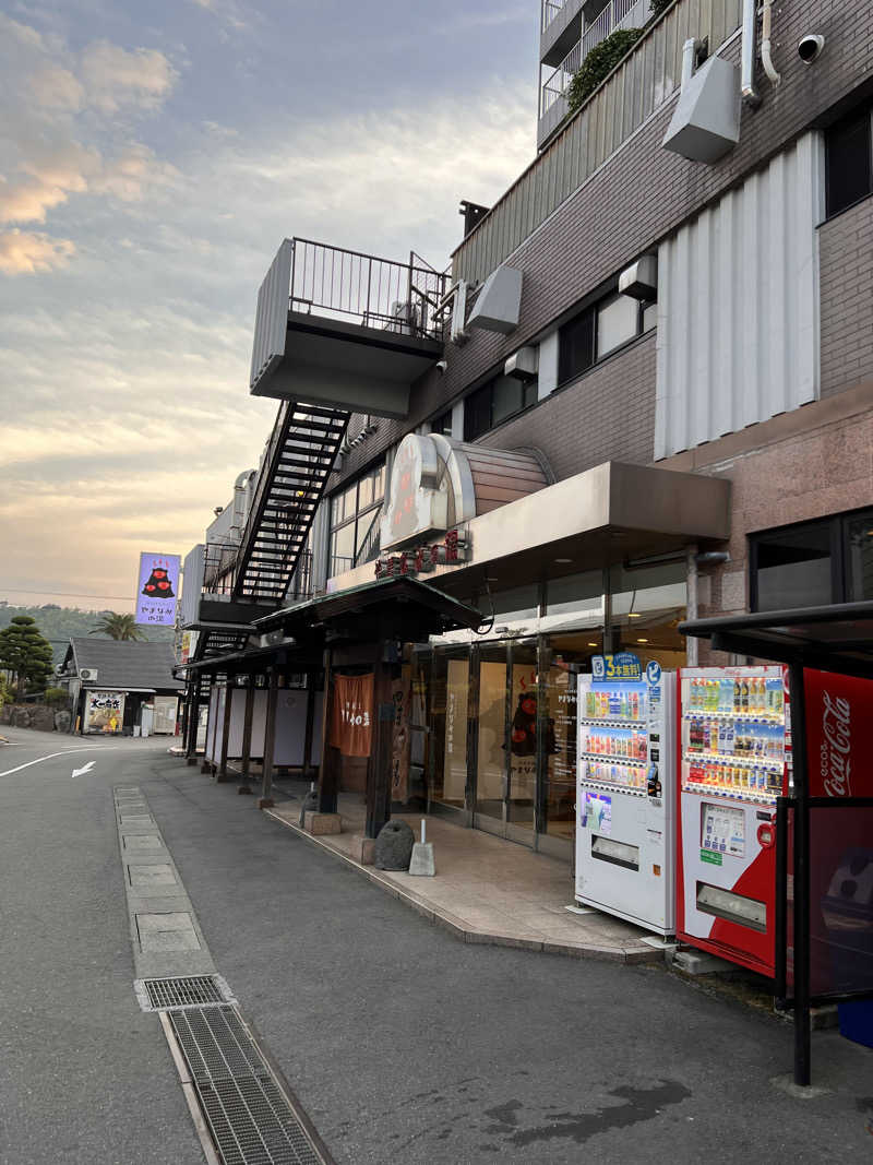 ハムおじさんさんの別府鉄輪温泉やまなみの湯のサ活写真