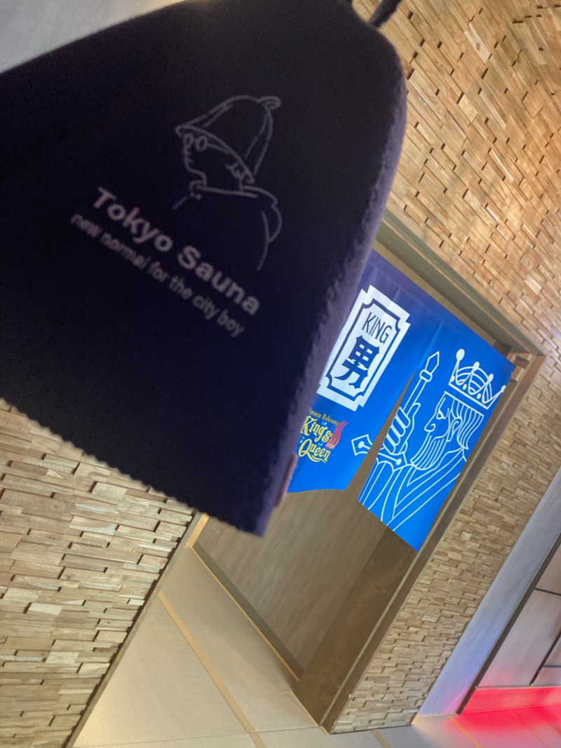 yosshiyさんの温泉バルコニー キング&クイーンのサ活写真