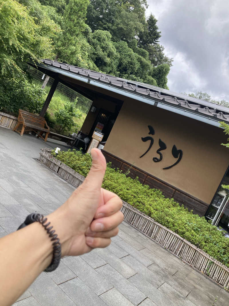 yosshiyさんのさがみ湖温泉 うるりのサ活写真