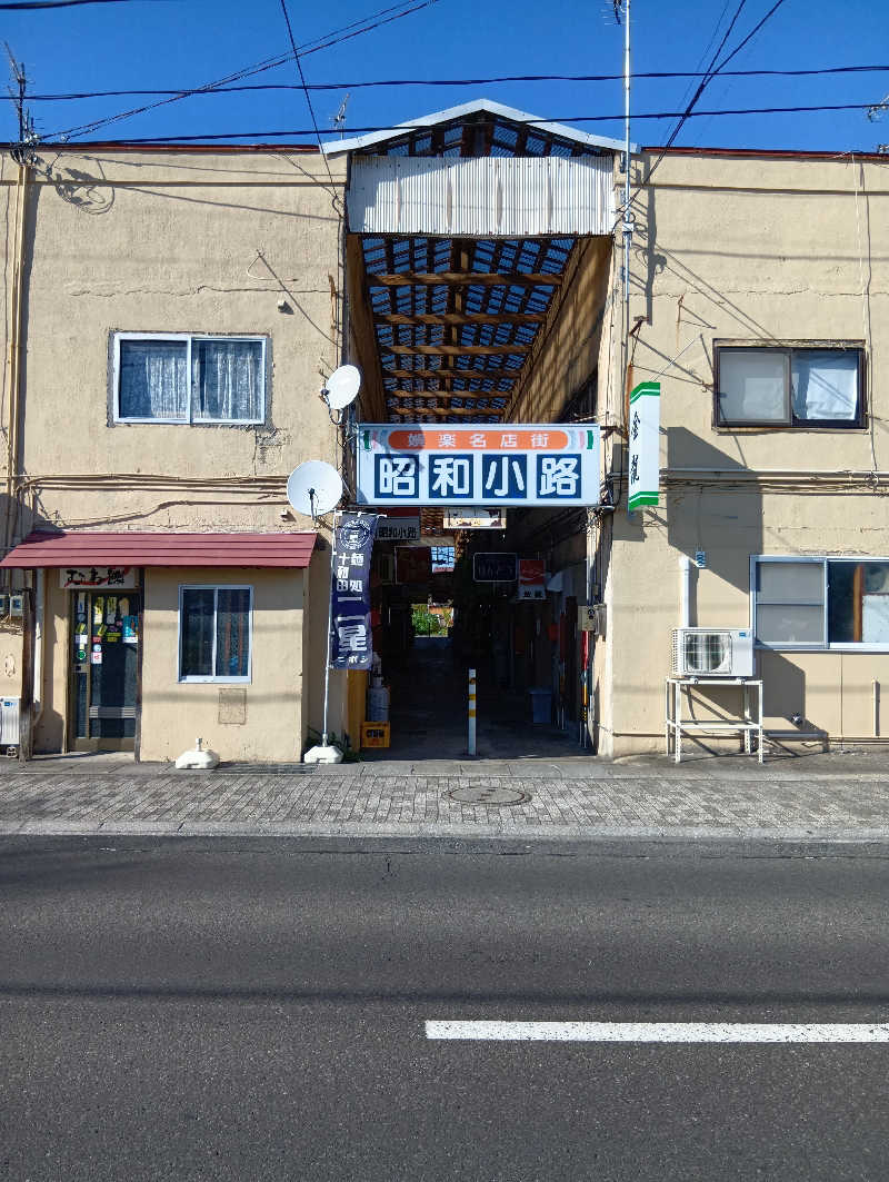 まこちゃん0605さんの紅葉の湯のサ活写真