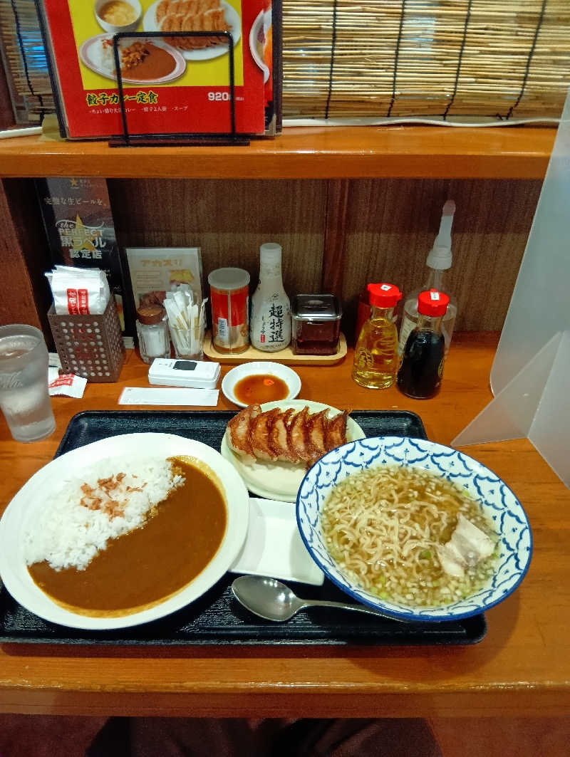 まこちゃん0605さんのSPA銭湯ゆっこ盛岡のサ活写真