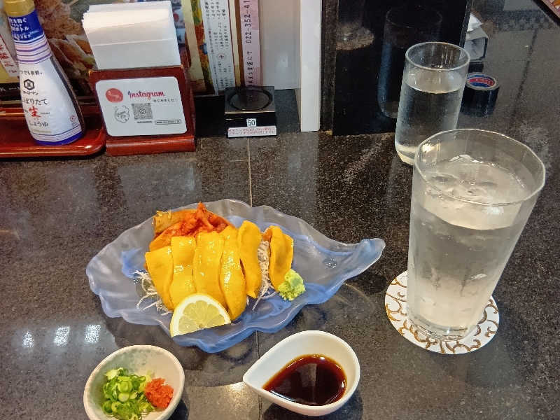 芋焼酎　ソーダ割り