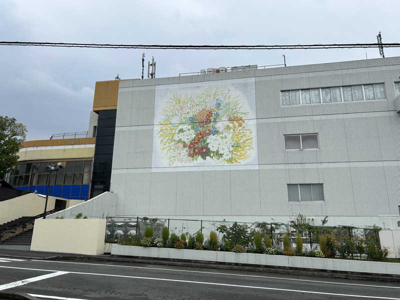 地球のサウナさんの富嶽温泉 花の湯のサ活写真