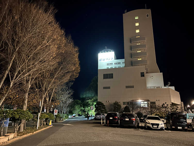 地球のサウナさんの駿河健康ランドのサ活写真