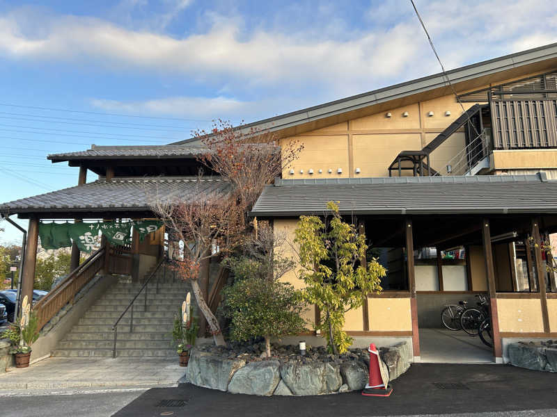 地球のサウナさんのみどり楽の湯のサ活写真