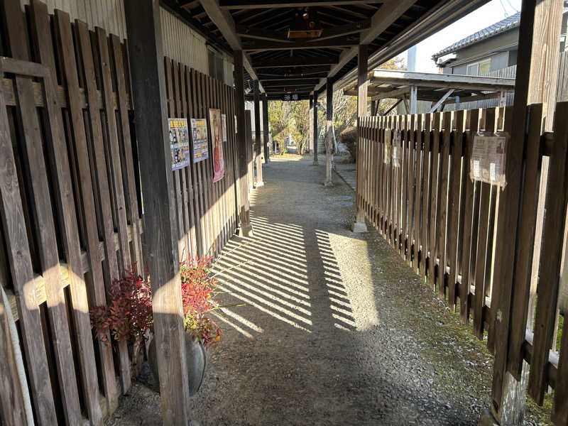 地球のサウナさんの湯之元温泉のサ活写真