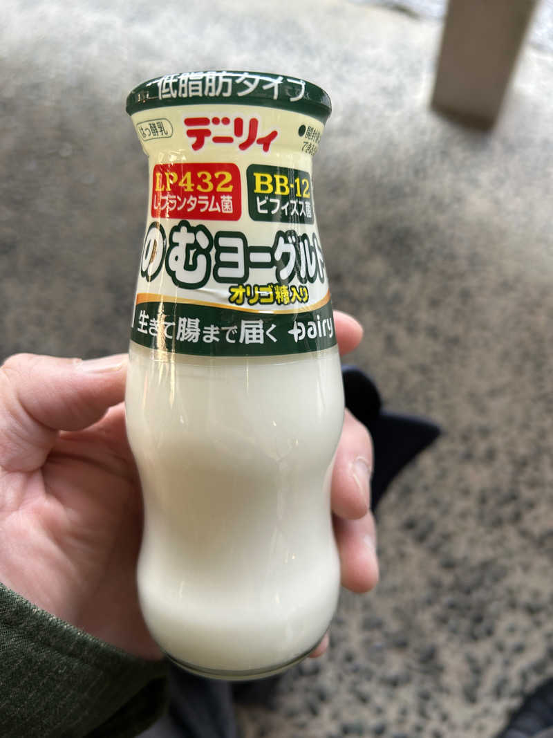 地球のサウナさんの湯之元温泉のサ活写真