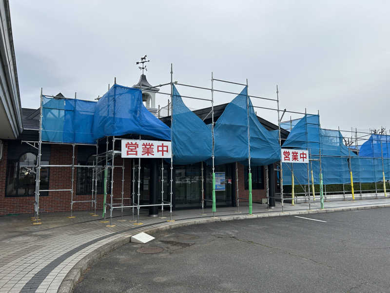 地球のサウナさんのクアハウス長島のサ活写真