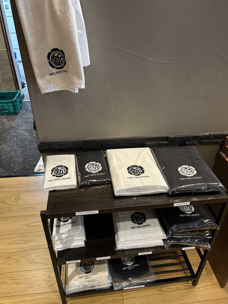 地球のサウナさんの新岐阜サウナのサ活写真