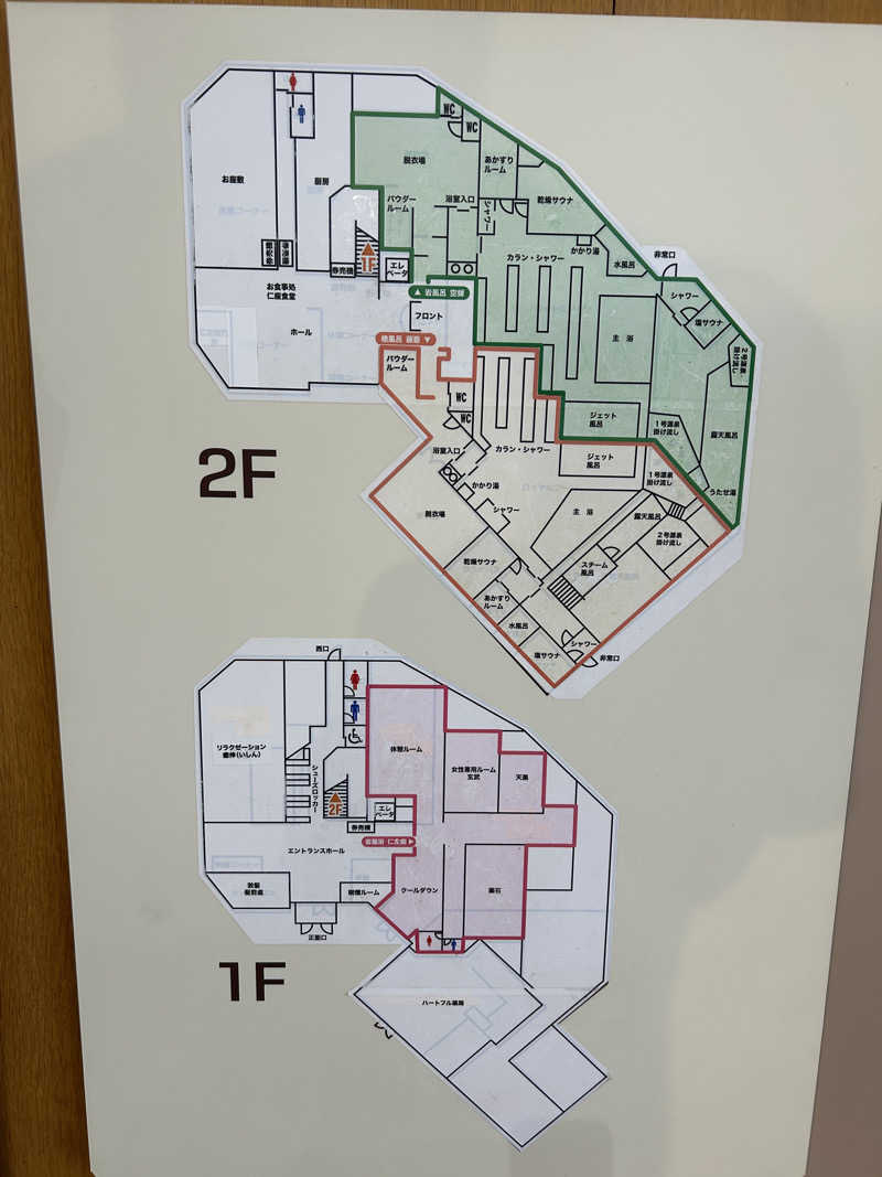 地球のサウナさんの京都桂温泉 仁左衛門の湯のサ活写真