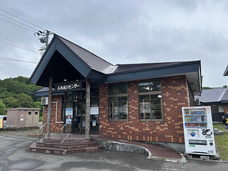 地球のサウナさんの豊富温泉ふれあいセンターのサ活写真