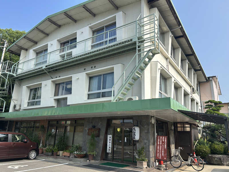 地球のサウナさんの花山温泉 薬師の湯のサ活写真