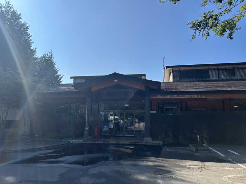 地球のサウナさんの湯けむり屋敷 薬師の湯のサ活写真