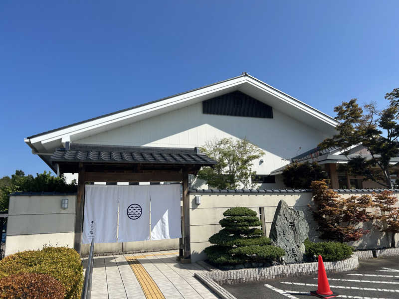 地球のサウナさんの天光の湯のサ活写真