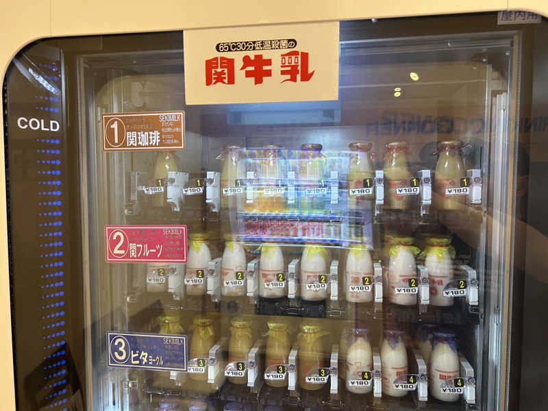 地球のサウナさんの天光の湯のサ活写真