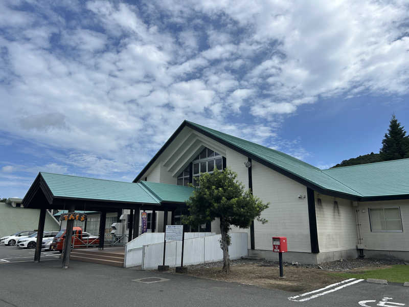 地球のサウナさんのくつき温泉 てんくう (グリーンパーク想い出の森)のサ活写真