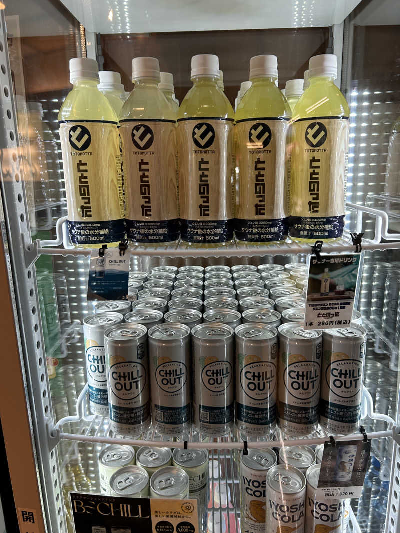 地球のサウナさんの林檎の湯屋 おぶ～のサ活写真