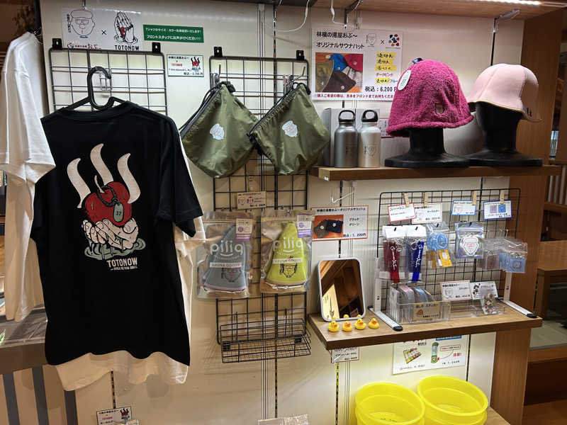 地球のサウナさんの林檎の湯屋 おぶ～のサ活写真