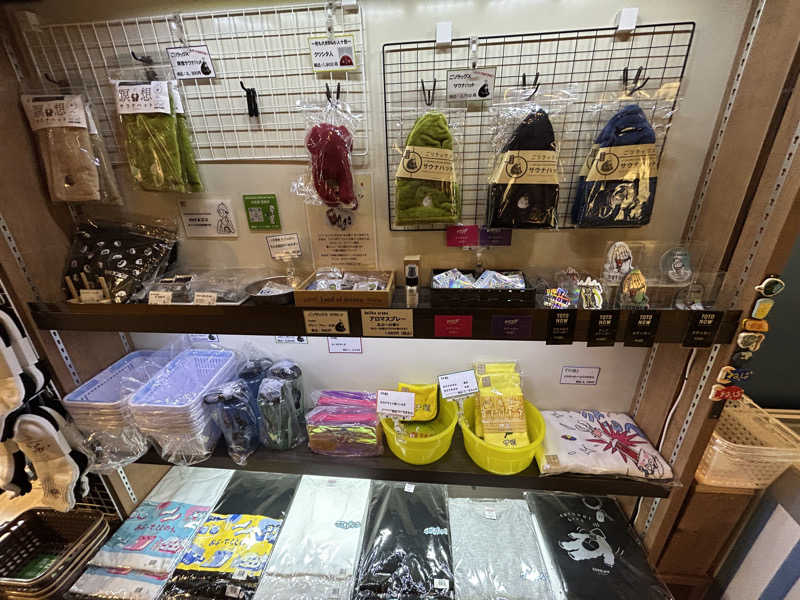 地球のサウナさんの林檎の湯屋 おぶ～のサ活写真