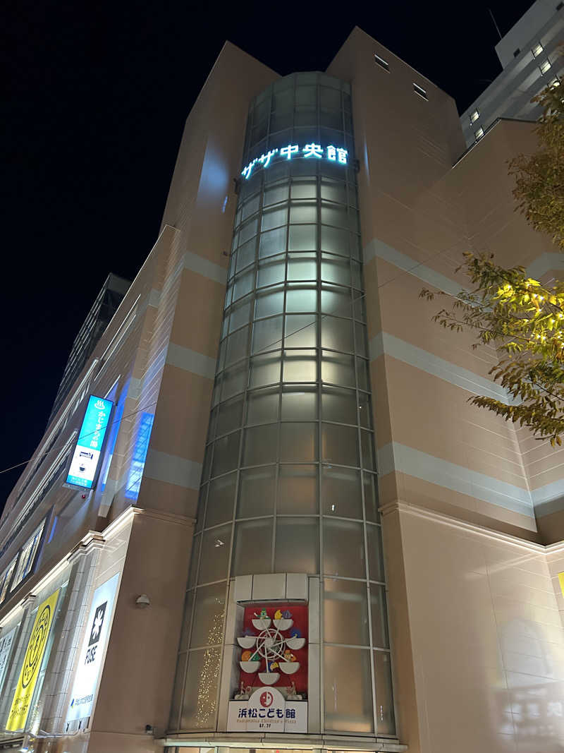 地球のサウナさんのかじまちの湯 SPA SOLANIのサ活写真