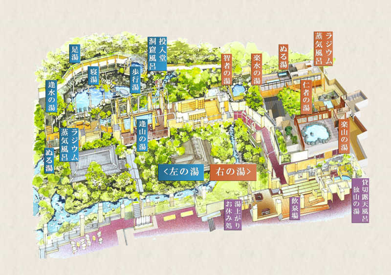 地球のサウナさんの依山楼岩崎のサ活写真