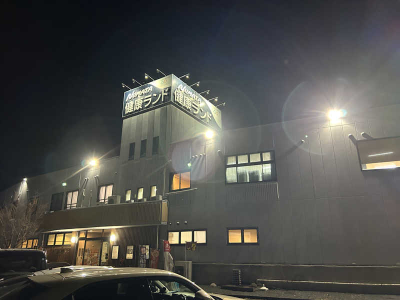 地球のサウナさんの沼田健康ランドのサ活写真