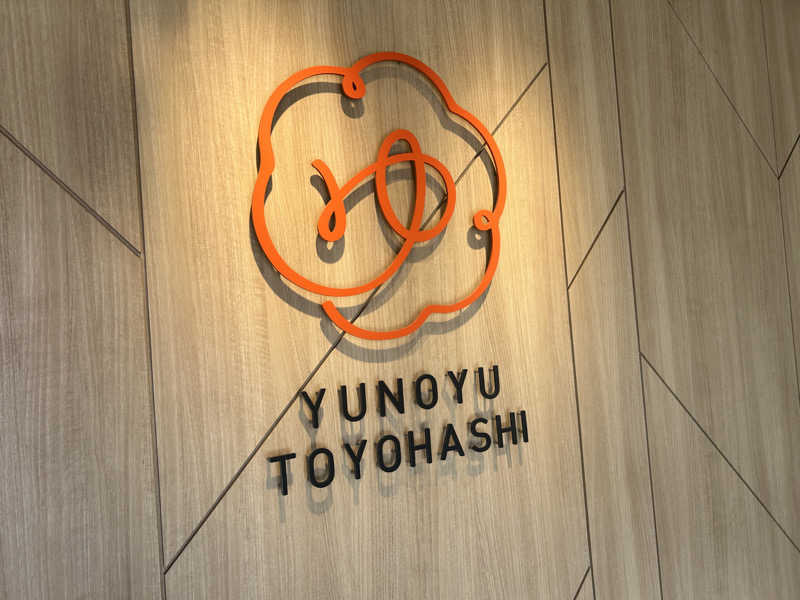 地球のサウナさんのゆのゆ TOYOHASHIのサ活写真