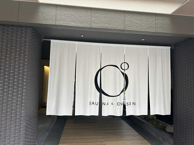 さうにゃ〜🙀さんのOND HOTELのサ活写真