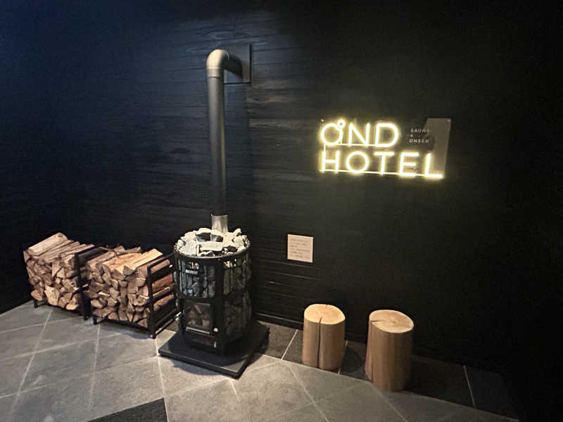 さうにゃ〜🙀さんのOND HOTELのサ活写真