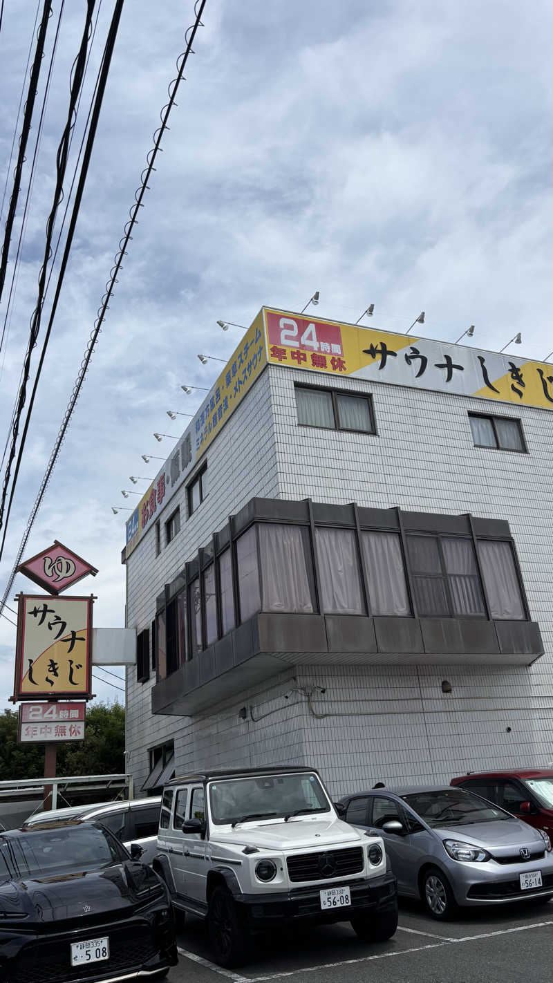 沖縄さんのサウナしきじのサ活写真