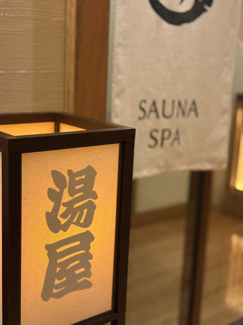 平社員さんのSPA:BLIC 赤坂湯屋のサ活写真