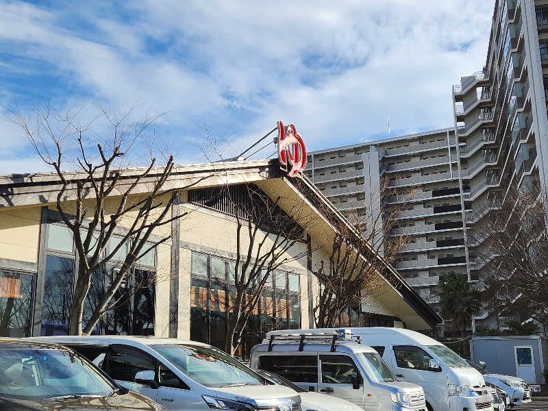 ととのうものさんのスーパー銭湯湯処葛西のサ活写真