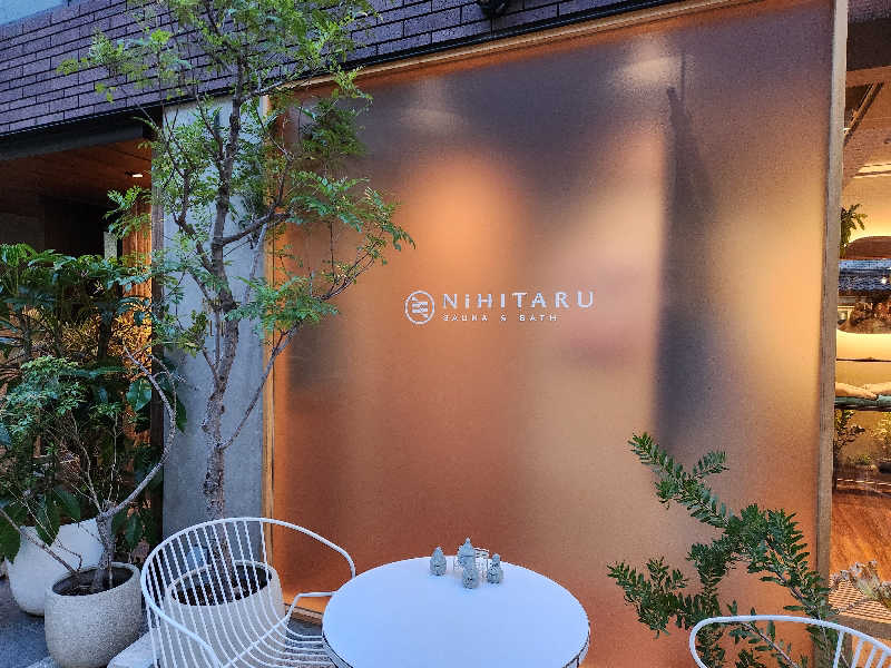 ととのうものさんのsauna&bath NiHITARUのサ活写真