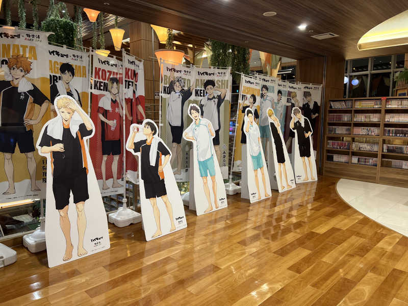 バイブラ槽のマーモットさんさんのRAKU SPA GARDEN 名古屋のサ活写真