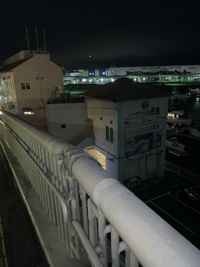 さとしさんのシーサイド・スパ八景島のサ活写真